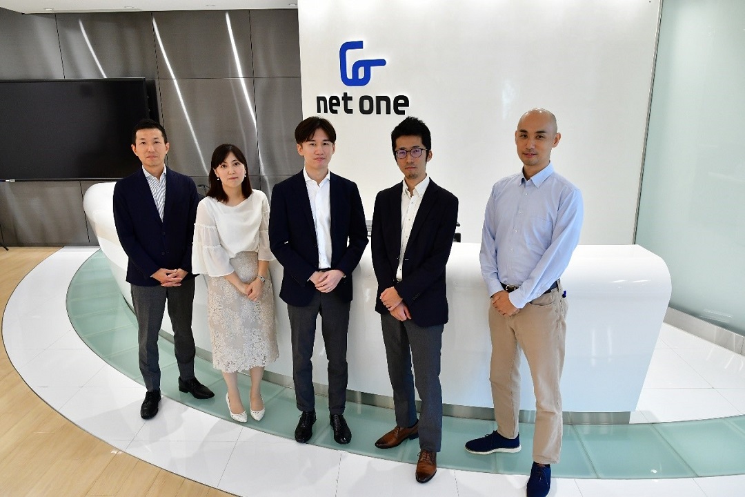 非公開: ネットワンシステムズ株式会社