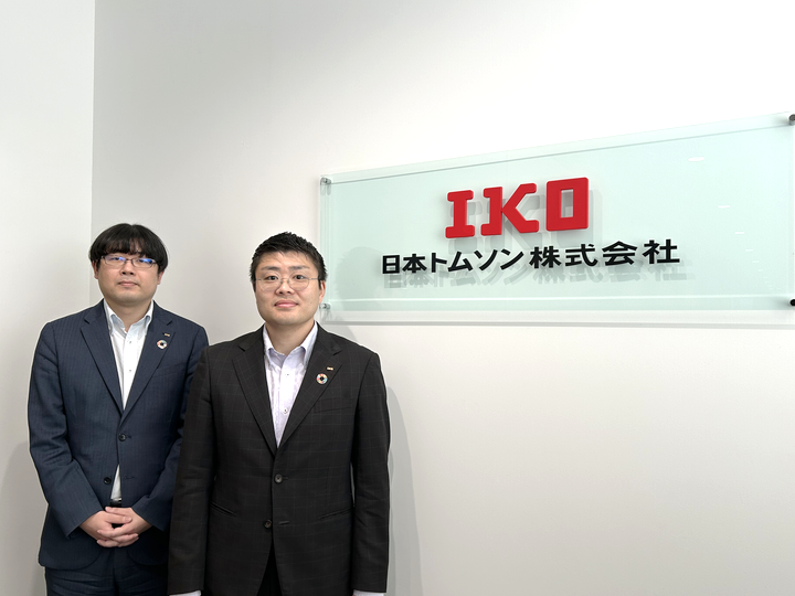 日本トムソン株式会社