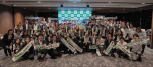 GX検定合格者が集結！ネットワーキングで更なる高みへ