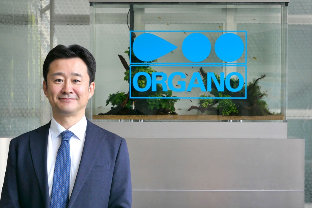 オルガノ株式会社