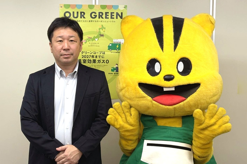 一般社団法人グリーンコープ共同体